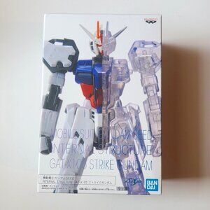 Mobile Suit Gundam Seed Internal Structure GAT-X105 Strike Gundam Figure (Ver.A)